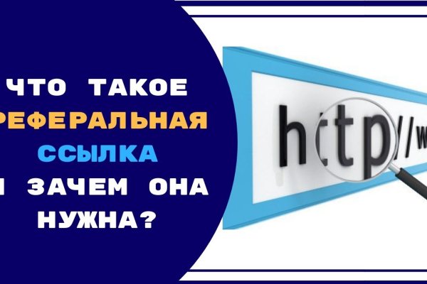 2krn cc кракен