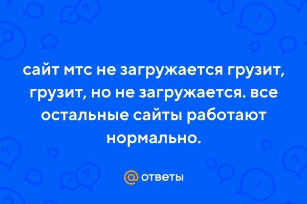 Кракен нарко