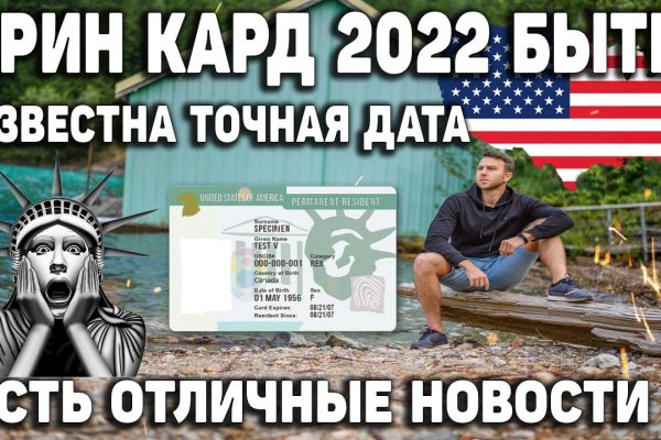 Кракен супернет площадка ссылка