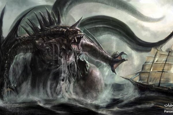 Kraken рабочее зеркало onion
