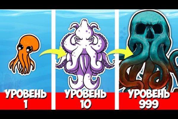 Kraken ссылка tor официальный сайт