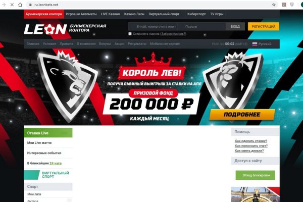 Кракен маркетплейс зайти