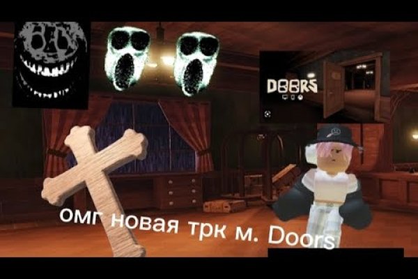 Кракен маркетплейс зеркало