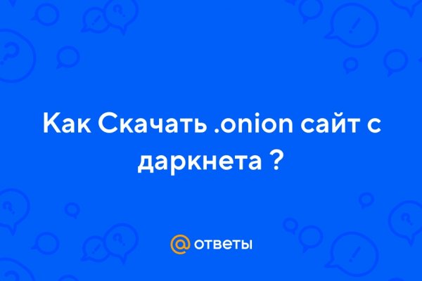 Сайт кракен 24