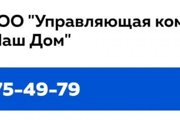 Ссылки на сайты супернета