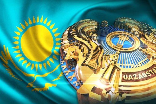 Рабочая ссылка кракен в тор