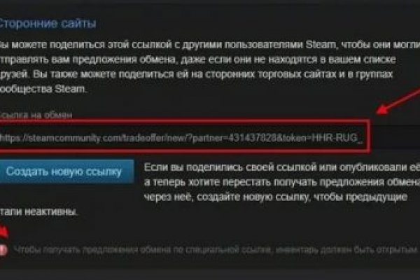 Кракен актуальная ссылка