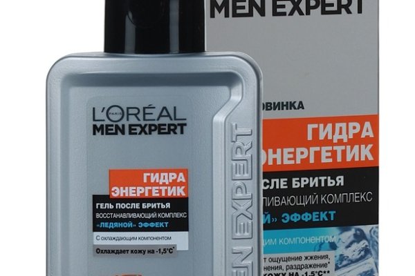 Ссылка на кракена для тора