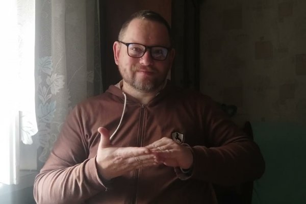 Kraken whitenet sliv php