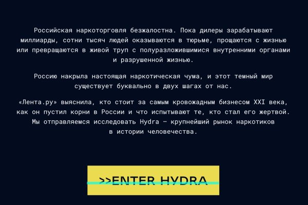 Кракен ссылка 2025