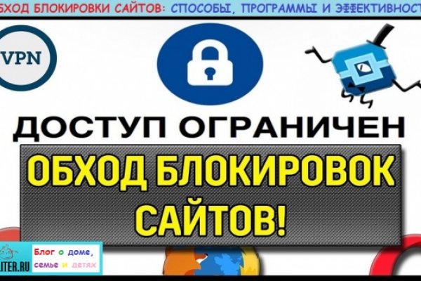 Кракен тор маркет пв