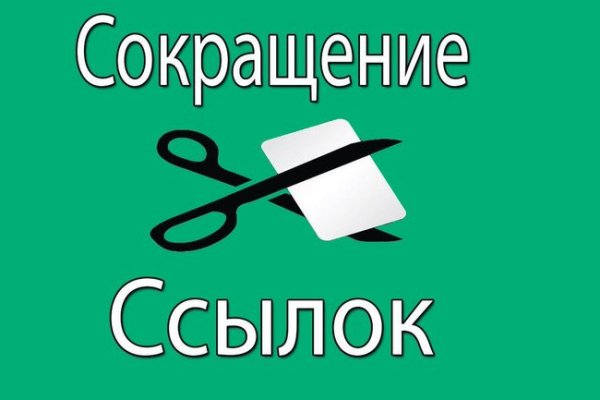 Кракен нарко шоп
