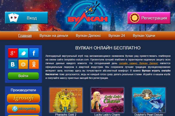 Кракен маркет супернет только через тор скачать