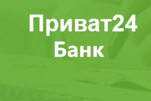 Кракен сайт купить счастье