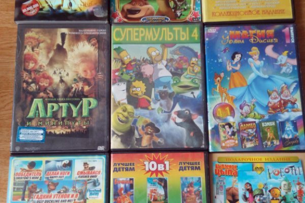 Кракен супернет зеркало пв