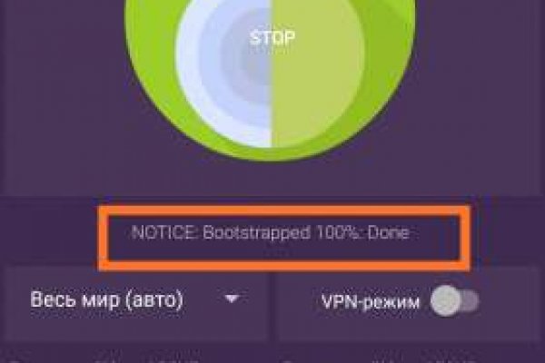 Кракен тор что это
