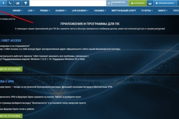 Кракен ссылка fo feng crmp ru