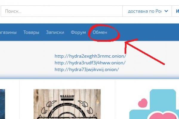 Кракен портал