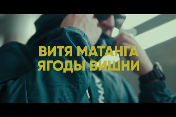 Кракен это супернет маркетплейс