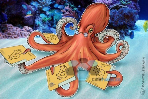 Магазин kraken супернет