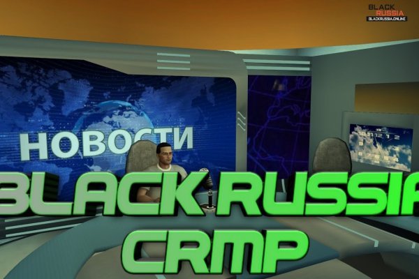 Кракен супернет войти