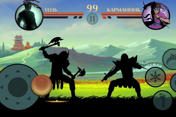 Кракен ссылка kraken dark link