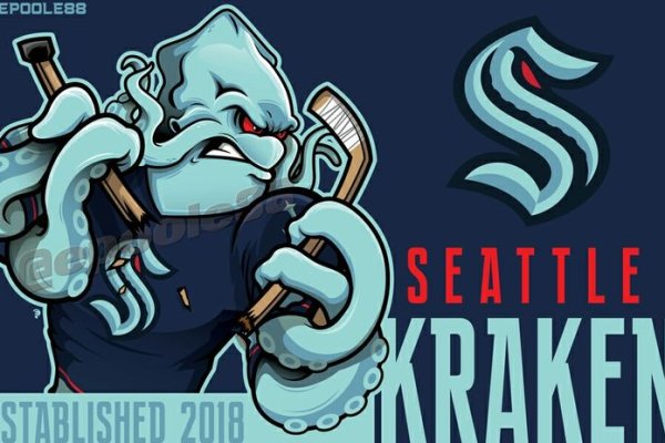 Ссылка кракен kraken torion net