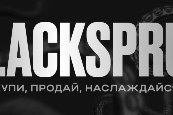 Супернет москва