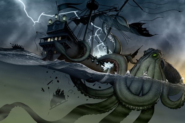 Kraken whitenet market