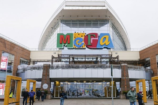 Кракен это современный супернет маркет