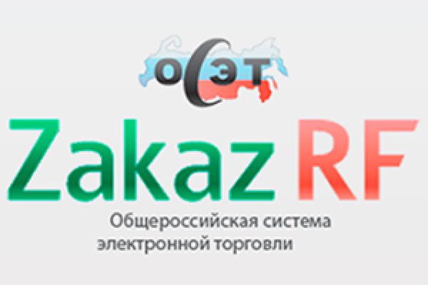 Кракен онион kraken dark link