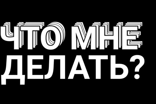Кракен маркет только через тор скачать