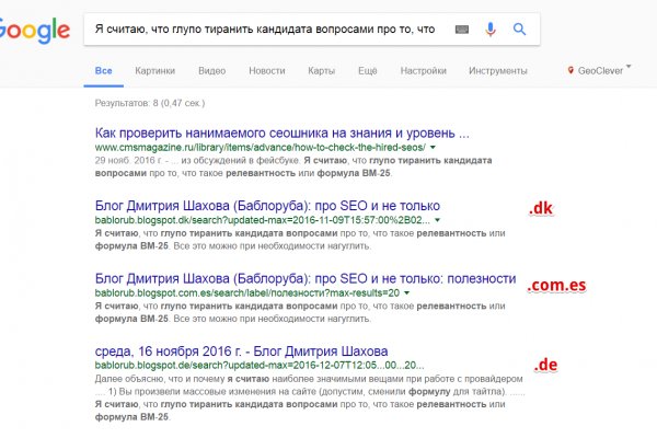 Что такое кракен маркетплейс