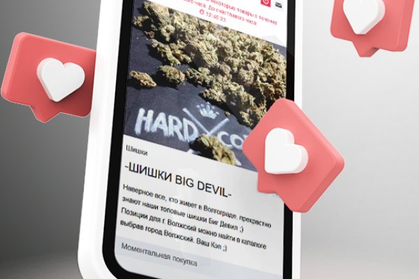 Kraken whitenet market ссылка тор