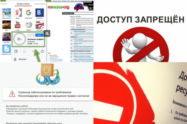 Кракен наркомаркет