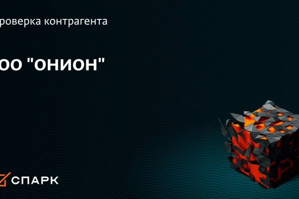 Супернет официальный сайт на русском