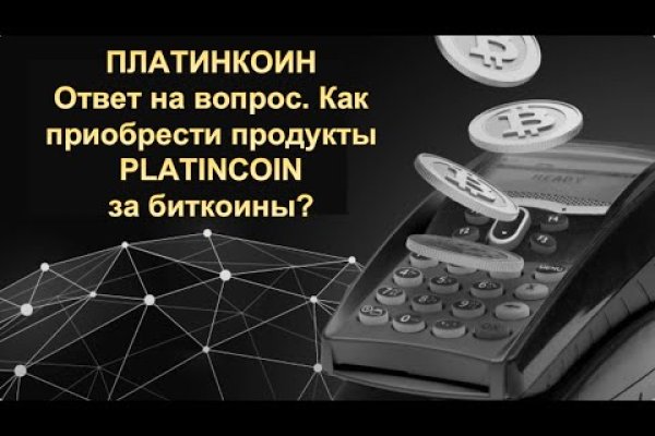 Кракен супернет ссылка на сайт