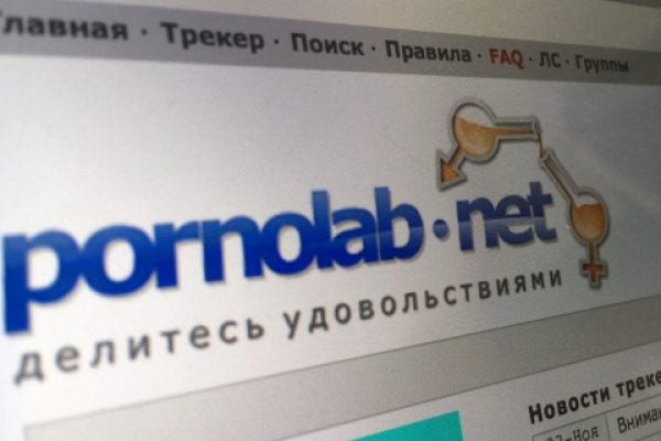Кракен официальная ссылка kraken torion