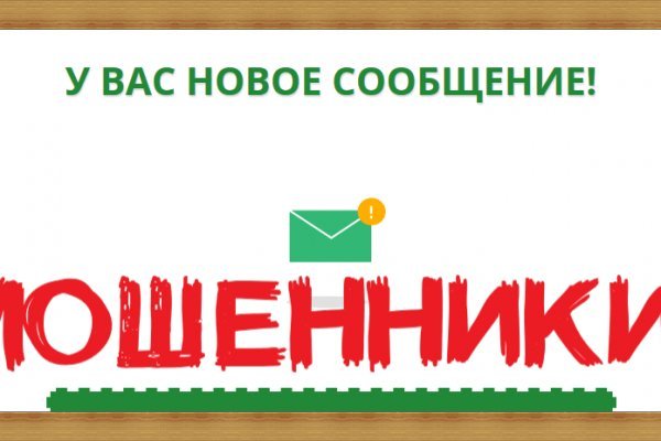 Кракен супернет ссылка на сайт