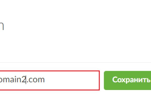 Супернет официальный сайт на русском