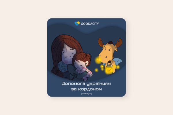 Что такое кракен тор