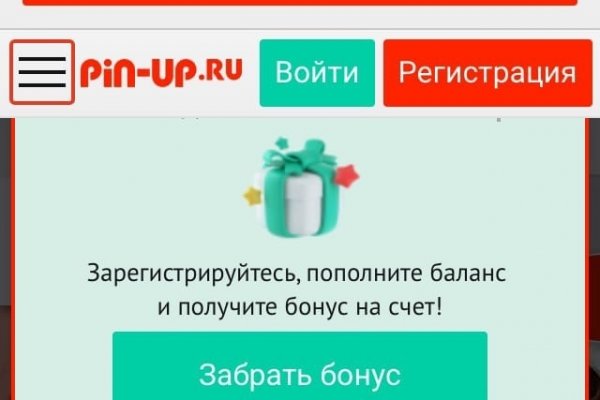 Кракен сайт супернет ссылка