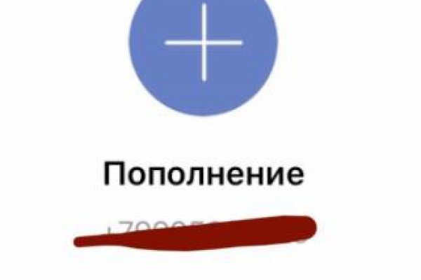 Кракен современный супернет