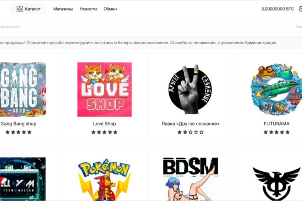 Кракен сайт kr2web in официальный ссылка
