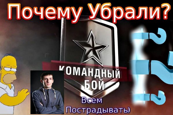 Кракен телеграмм магазин
