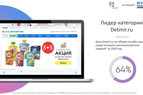 Kra42at