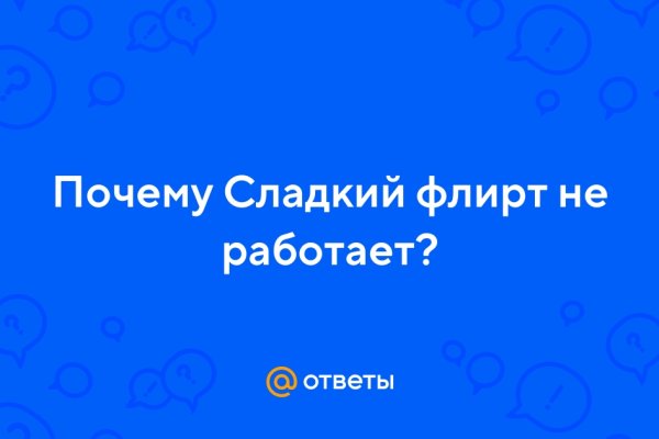 Кракен супернет регистрация