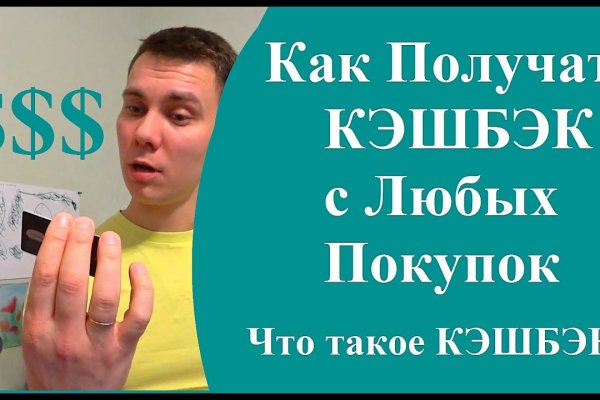 Не могу зайти в кракен