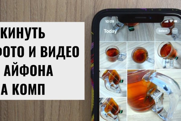 Сайт кракен что это такое