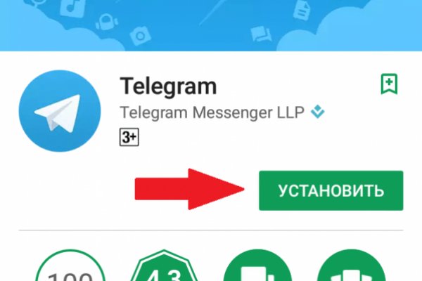 Kraken whitenet ссылка тор
